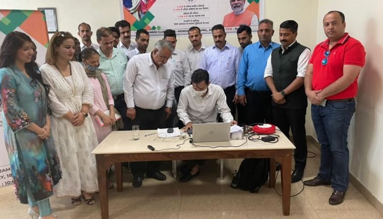 Jammu Club organizes Ayushman Bharat registration camp for staff members