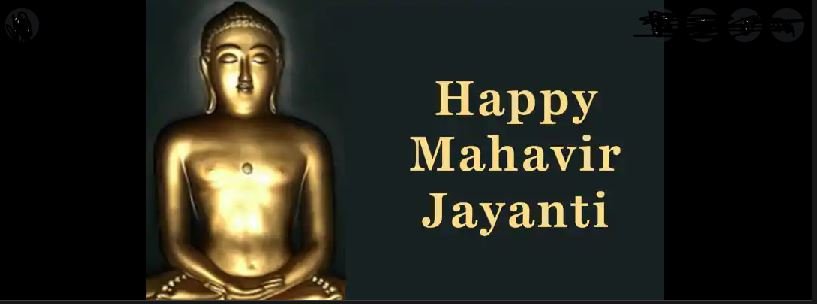 Lt Governor's Greetings on the eve of Mahavir Jayanti