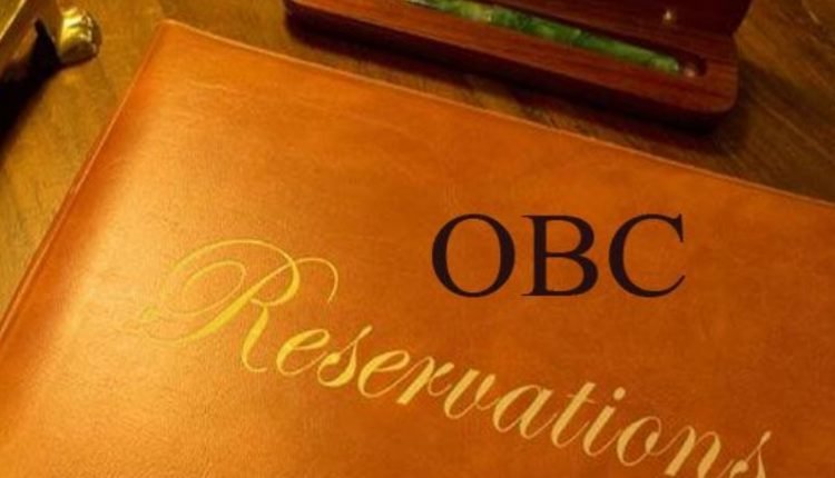 Reservation to OBCs available in different states/UTs
