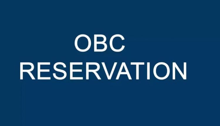 Exclusive Reservation for OBCs in Every Governnment Organisation