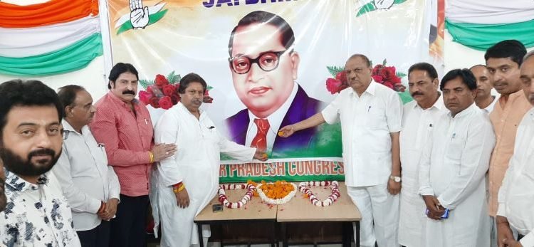 JKPCC Ambedkar Birth Anniversary Commemorated at Congress HQ. in Jammu