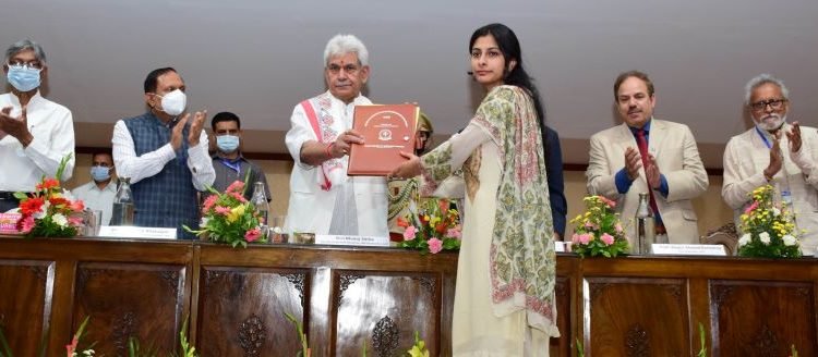 Lt Governor addresses National Academia-Industrial Conclave at Islamic University of Science and Technology