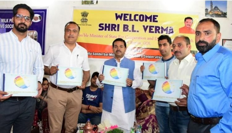 Union MoS visits Ganderbal, inspects functioning of Tulmulla Dairy Cooperative Society