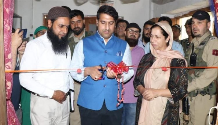 DC Srinagar inaugurates Fashion Designing & Technology courses for Up-Skilling of SHGs at ITI, Bagh-i-Dilawar Khan