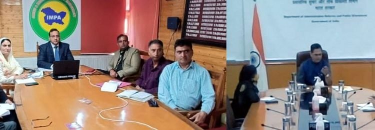 Regional Conference on “Bringing Citizens, Govt Closer Through Administrative Reforms” to be held in Srinagar on May 16, 17