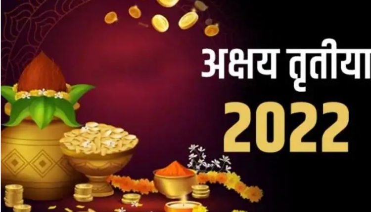 Lt Governor Greets People on Parshuram Jayanti, Akshaya Tritya