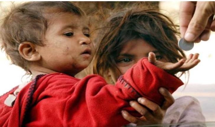 Child Beggars in J&K