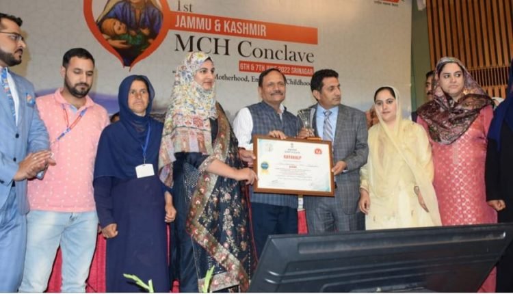 J&K's First Maternal & Child Health Conclave concludes at SKICC