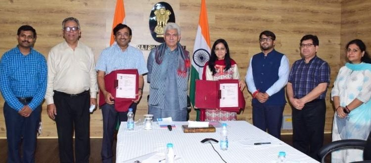 J&K UT inks MoU with IIT Jammu to jointly work on the capacity building of IT infrastructure & e-Services