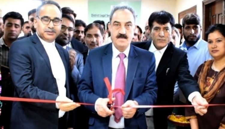 Justice Ali Mohammad Magrey inaugurates General Lok Adalat