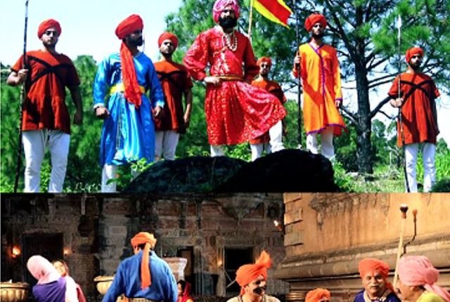 Gulab Gaatha screened in Reasi