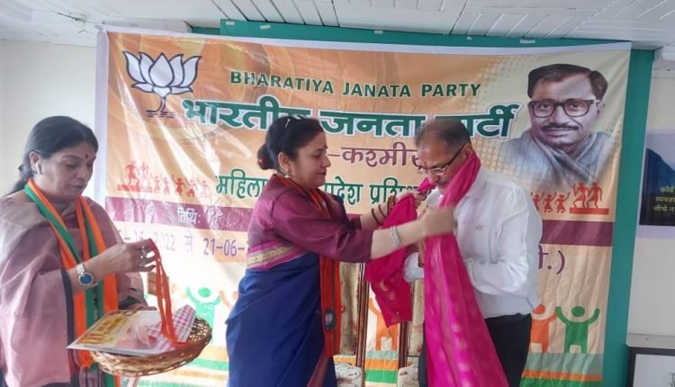 Kavinder highlights BJP’s journey from Jana Sangh to party formation