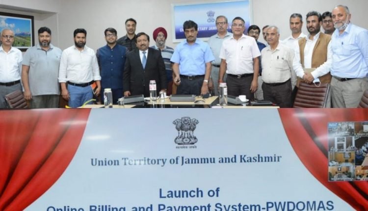 Online Billing and management system an excellent initiative for achieving transparency: CS