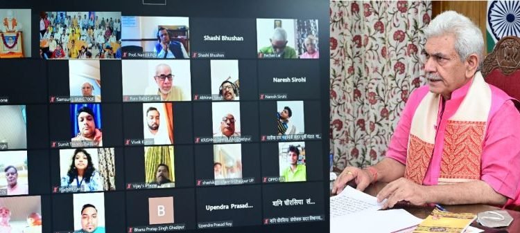 Lt Governor addresses national seminar organised to commemorate 16th Punyatithi of Dr. Suresh Awasthi