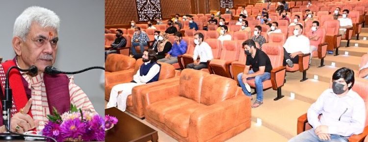 Delegation of JKAS aspirants calls on Lt Governor Manoj Sinha