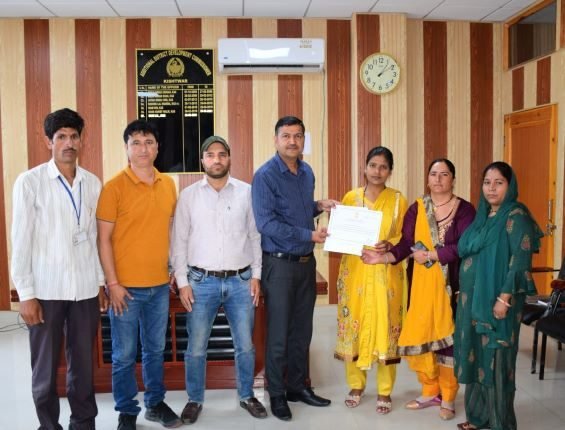 Padder-based SHG -The Umeed Paddary Craft Cooperative Ltd  provided Registration Certificate