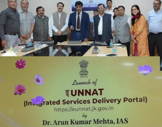 Chief Secretary Dr. Mehta launches e-UNNAT Portal in J&K