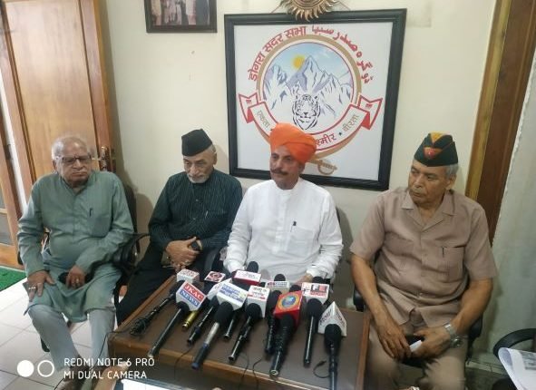 Dss Seeks Protection For Honest And Meritorious Si Selection Aspirants: Joins National Condolence