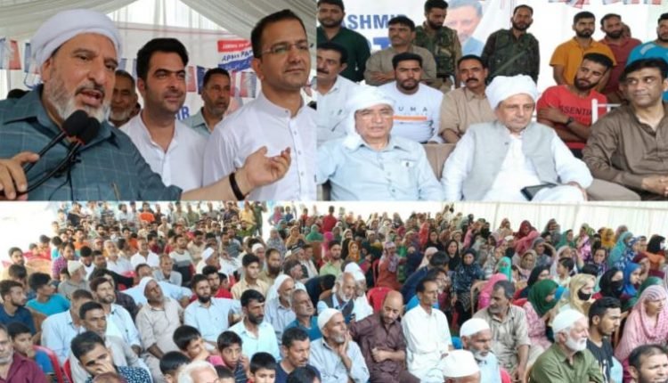 We do not discriminate or divide people on the name of religion, sect, caste, and geographical location: Sayed Altaf Bukhari