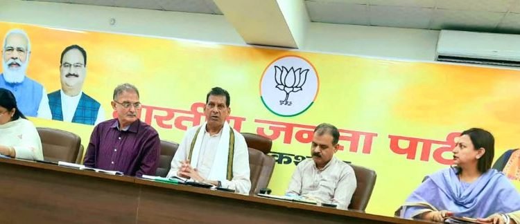 Vinay holds monthly meeting of Jammu District BJP