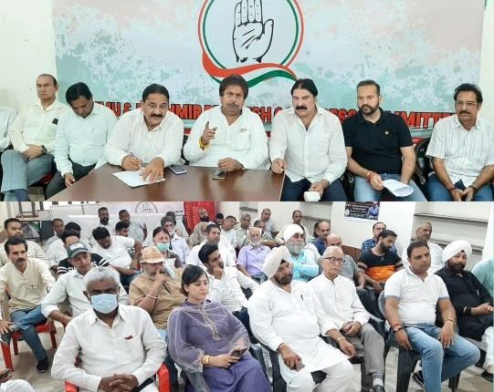 Preparatory meeting of Congress workers take place at PCC HQ Shaheedi Chowk, Jammu