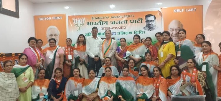 Internal democracy core of BJP’s internal functioning: Kavinder