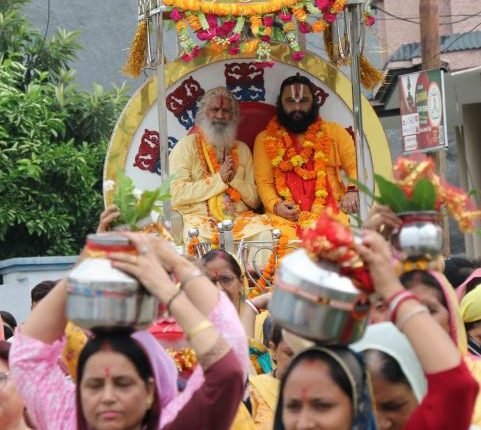 Grand Kalash Yatra Taken out during 53rdShat Chandi Mahayagya at Sidhgoria Temple
