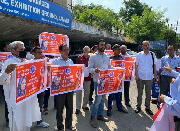 DOM protested against the release of rapists of Bilkis Banu; demanded justice