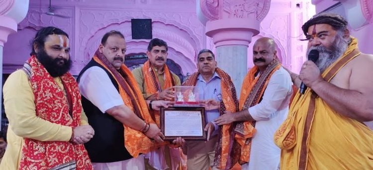 Jugal, Rana participate in Amarnathji Yatra Samapan Samaroh