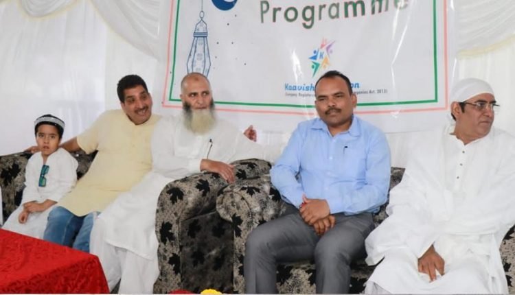 Eid Milan programme held in Srinagar