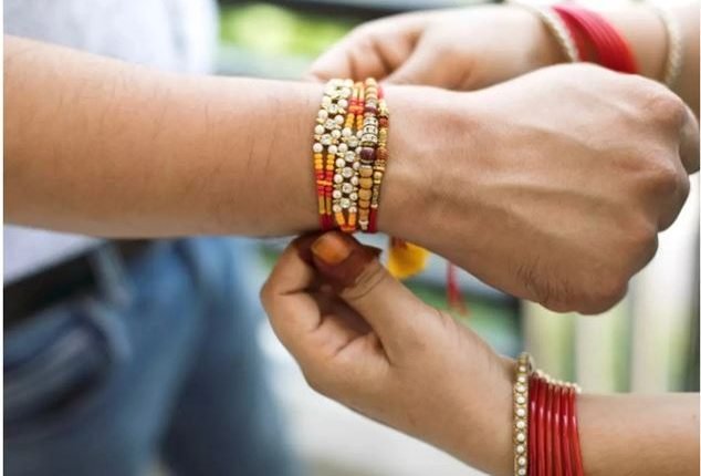 Lt Governor’s greetings on Raksha Bandhan