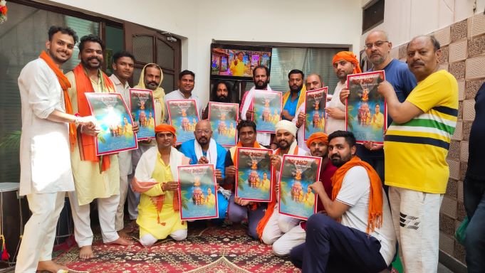 Sahil Mahajan,Mohit & Ricky releases devotional Album “Raja Bhaid Sadde Ghar Aaya” .