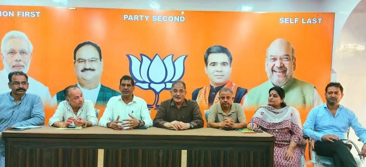 BJP Jammu District gears up to make 'Har Ghar Tiranga' abhiyaan says Vinay