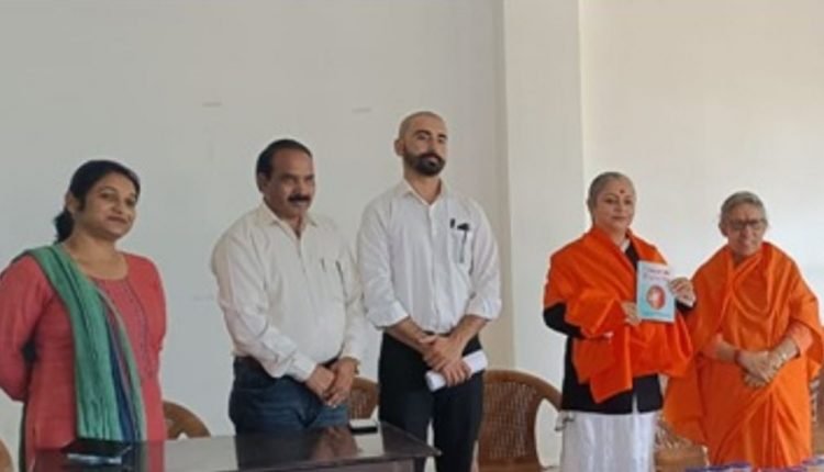 DLSA Udhampur hosts Legal Awareness Programme on International Literacy Day