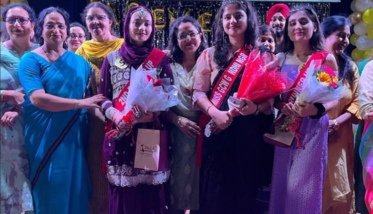 PSPS GCW Gandhinagar bids farewell to the outgoing Students