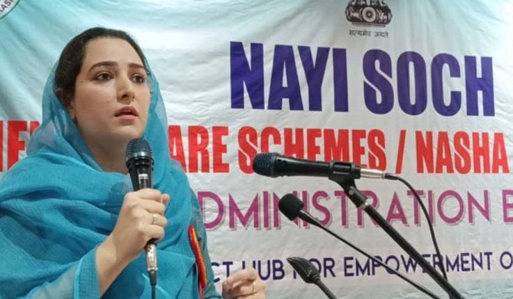 Nayi Soch: A mega event of Women Welfare & Nasha Mukt Bharat Abhiyan held at Bla