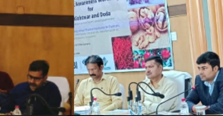 JKTPO organized Session on Export Awareness & Capacity building at Kishtwar