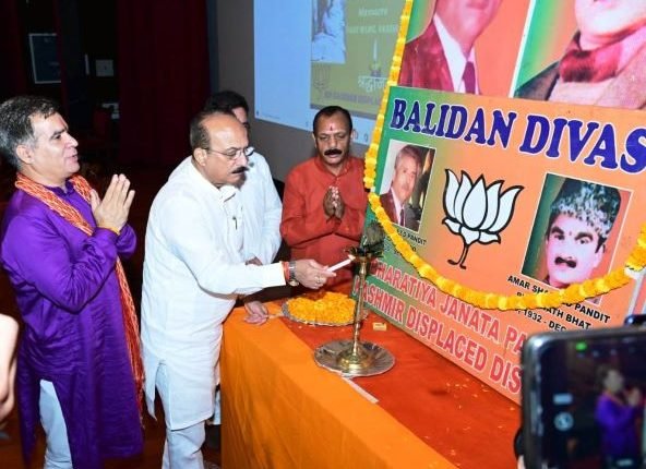 BJP pays tributes to martyr Tika Lal Taploo