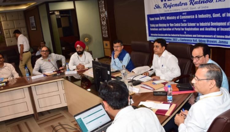 I&C Department conduct One Day Training cum Workshop on the awareness of New Central Sector Scheme