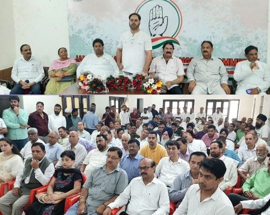 JKPCC President  and Working  President Addresses District Congress Committees Jammu Urban and Rural Meeting 