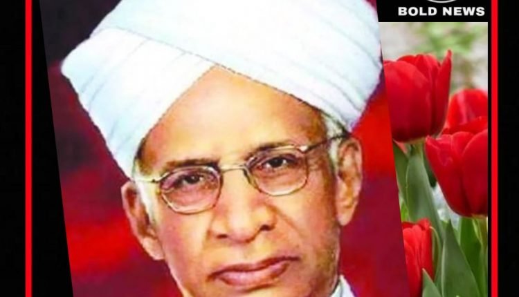 HAPPY TEACHER'S DAY 2022