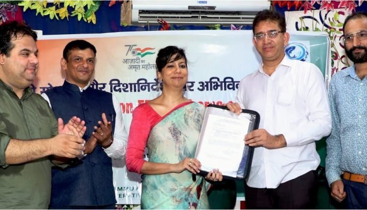 NOC issued by J&K Cooperative department to Unati Multipurpose Multistate Cooperative Socieity Ltd. to Work in UT