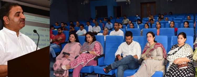 DIPR Jammu organises workshop on cyber security for employees