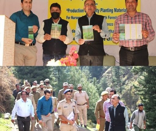 PCCF visits South Kashmir; inspects demarcation & development works