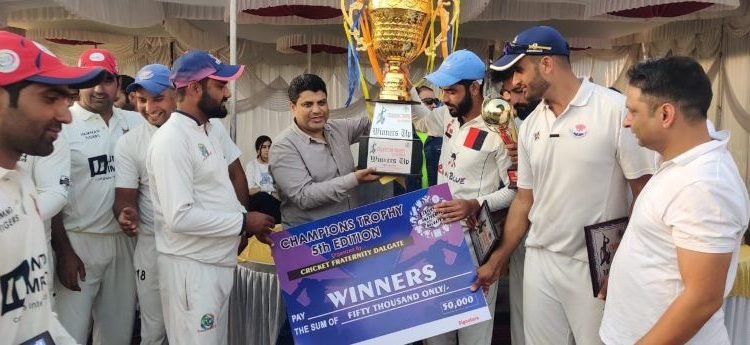 Sarmad Hafeez witnesses finals of 5th Champions Trophy 2022 at TRC ground Srinagar