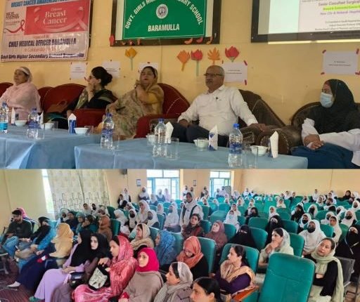 Awareness Prog on Breast Cancer Organised at GHSS Baramulla