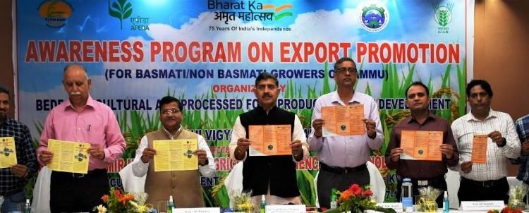 MP Jugal Kishore Sharma inaugurates Export Promotion Programme at KVK Jammu