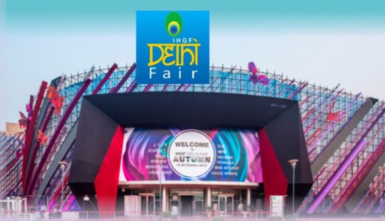 JKTPO Participated in54th IHGF Delhi Fair 2022