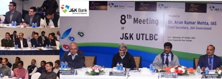 CS chairs 8th UT-Level Bankers’ Committee meeting;Asks Banks to improve lending in Priority Sector