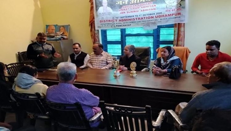 DLSA Udhampur organizes awareness program on Senior Citizens Act, 2007